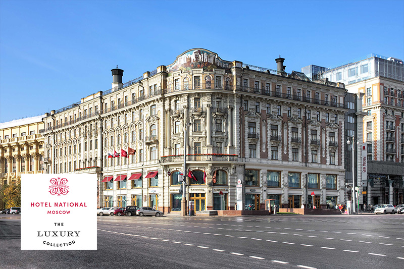 Hotel National