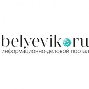 Belyevik
