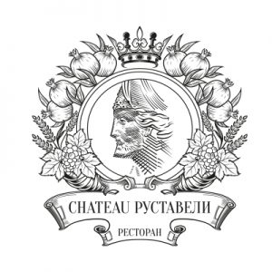 Chateau Rustaveli