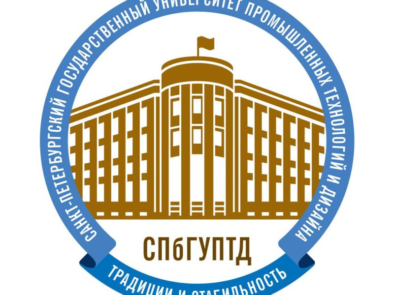 СПбГУПТД logo