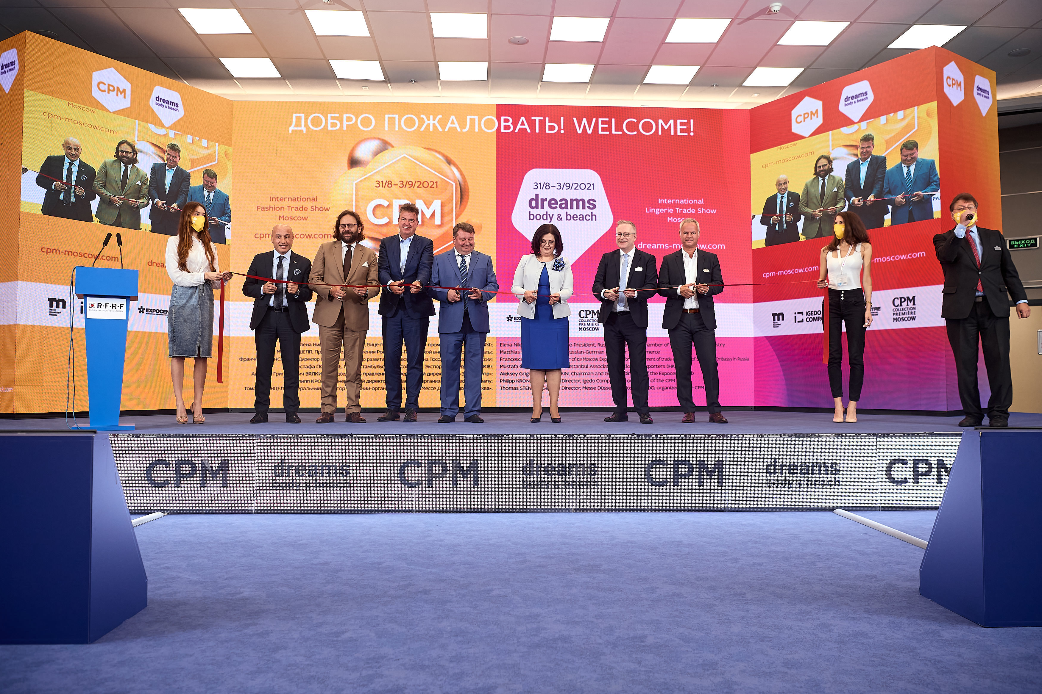 The first day results of the largest fashion business platform CPM