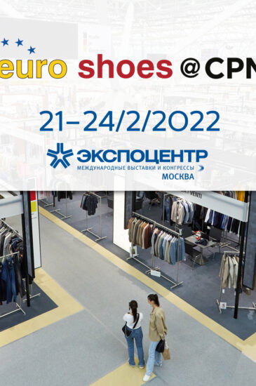 Leading business exhibitions clothing, lingerie, and shoes alliance in Moscow