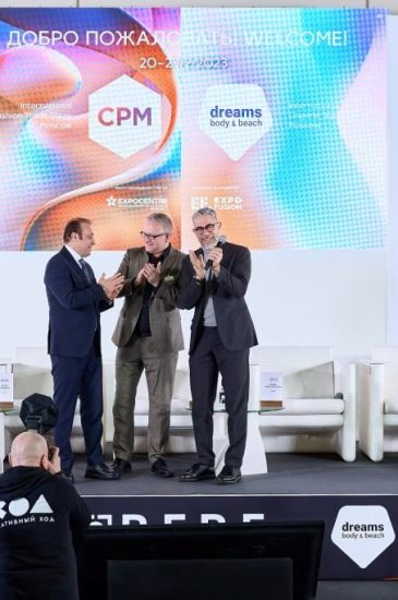 CPM international fashion trade show was held in Moscow