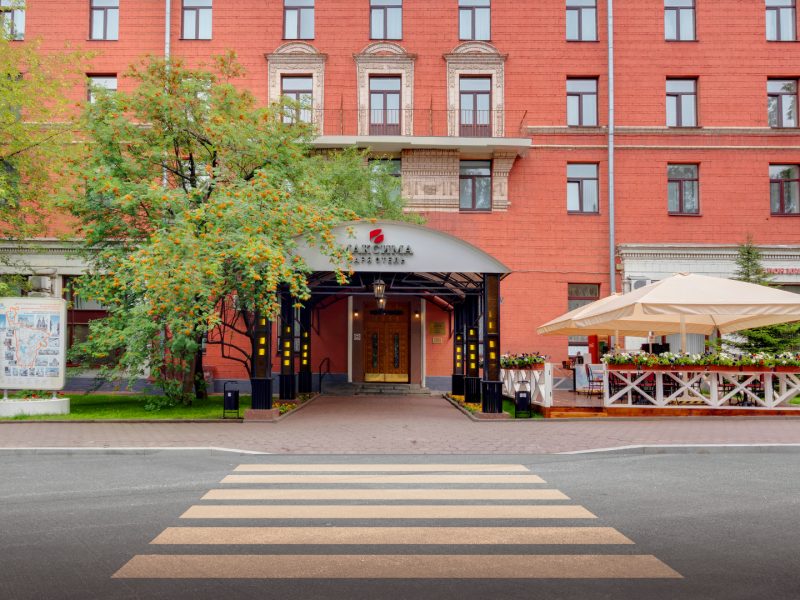 Maxima facade Maxima facade