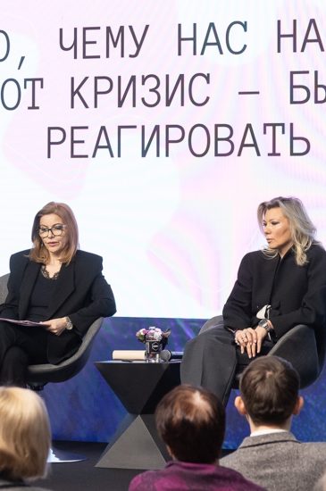 ЭКСПЕРТЫ ЗА ОПТИКАНАЛЬНОСТЬ И ПИВОТ
